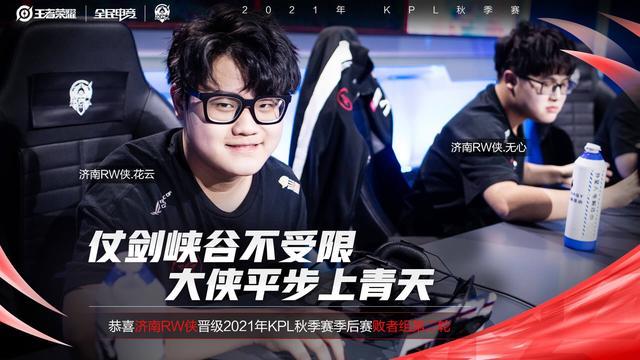 节奏与互动 节奏与互动