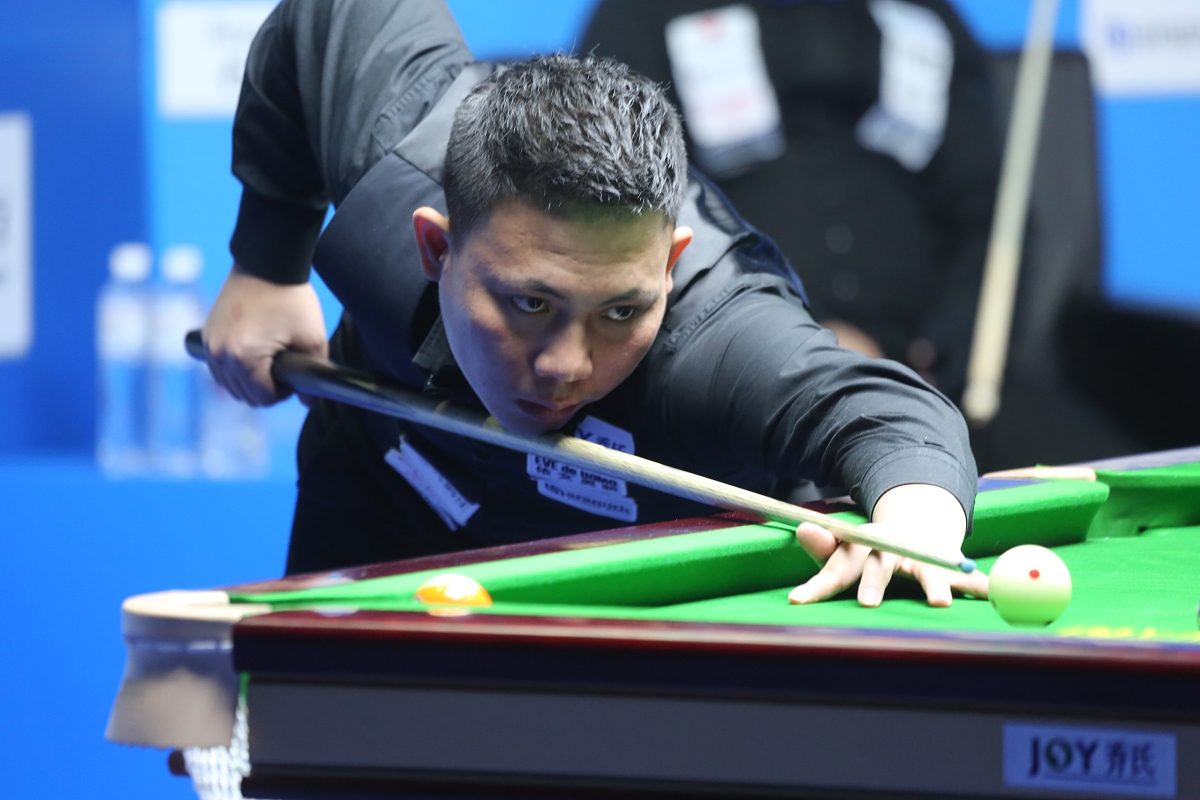 切削的节奏 切削的节奏