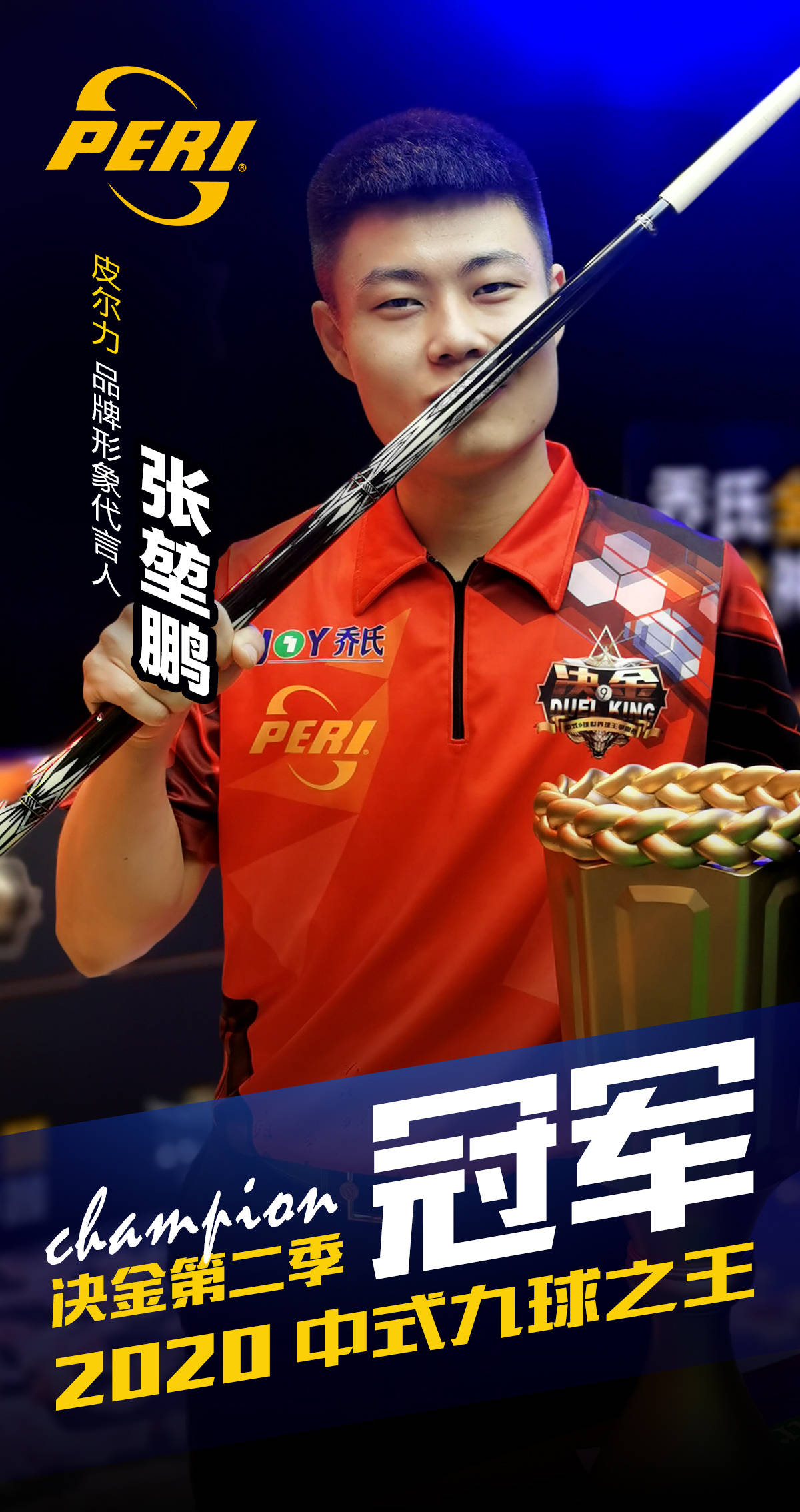 当数据揭示 当数据揭示