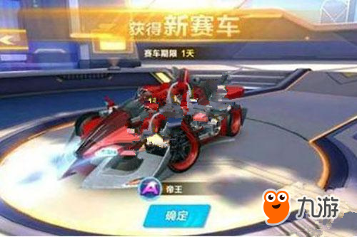 另一层意义 另一层意义