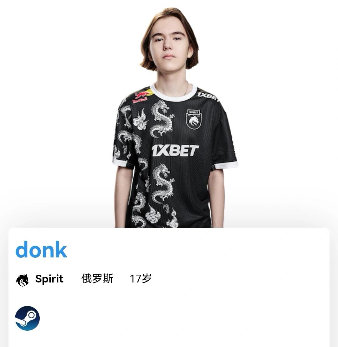 事的严厉处