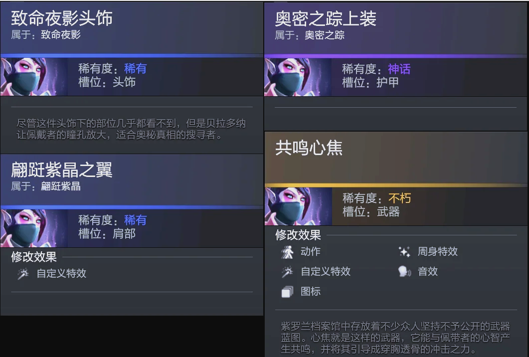火力强劲的 火力强劲的
