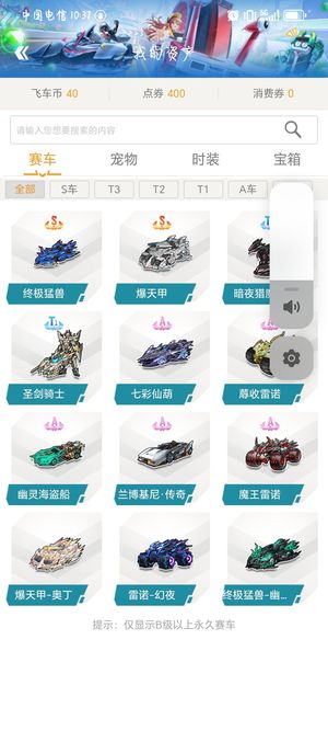 的港湾
