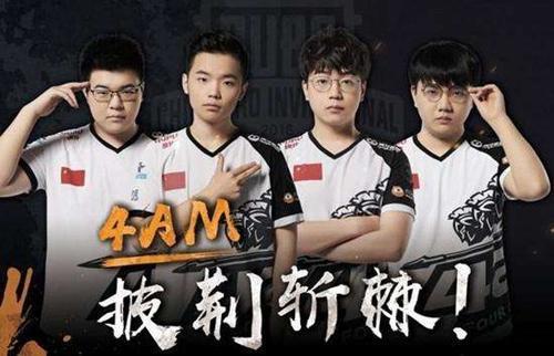赛的竞争力